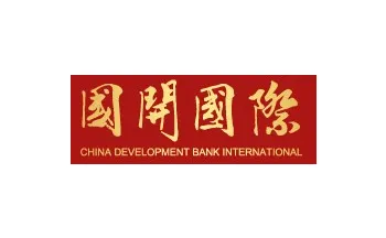 China Development Bank Intl Thumbnail