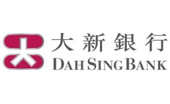 Dah Sing Bank Thumbnail